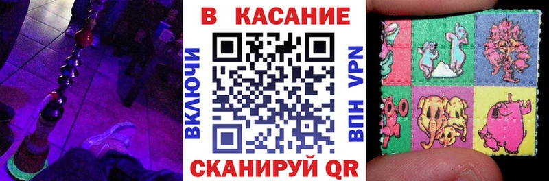 Купить наркотики сайты Пикалёво АМФЕТАМИН  Марихуана  МЕФ  ГАШ 
