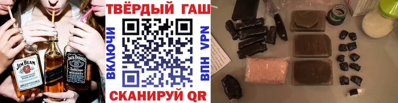 mega ссылки  Пикалёво  ГАШИШ 40% ТГК 