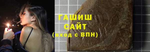 кокаин Володарск