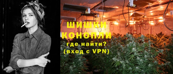 кокаин Володарск
