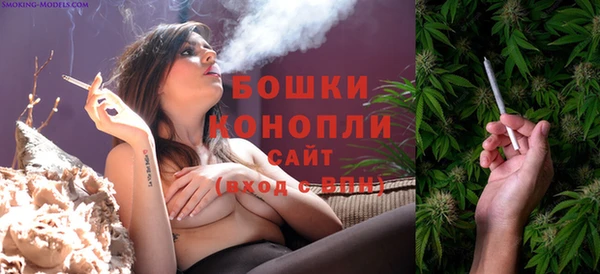 кокаин Володарск