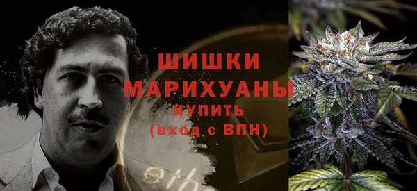 кокаин Володарск