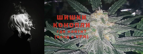 кокаин Володарск