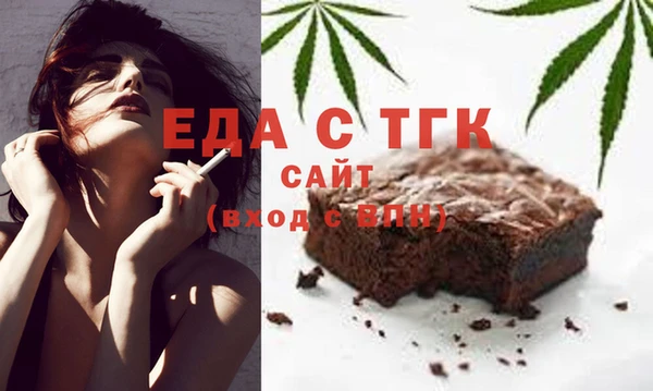 кокаин Володарск