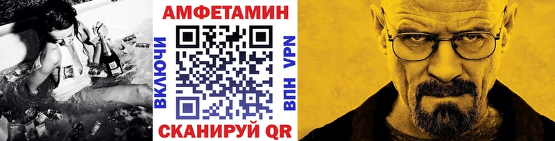 мега ССЫЛКА  наркотики  Пикалёво  Первитин витя 